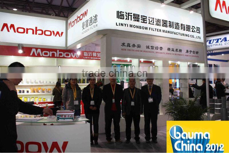 Excavator Filters HYUNDAI:11LB-20310