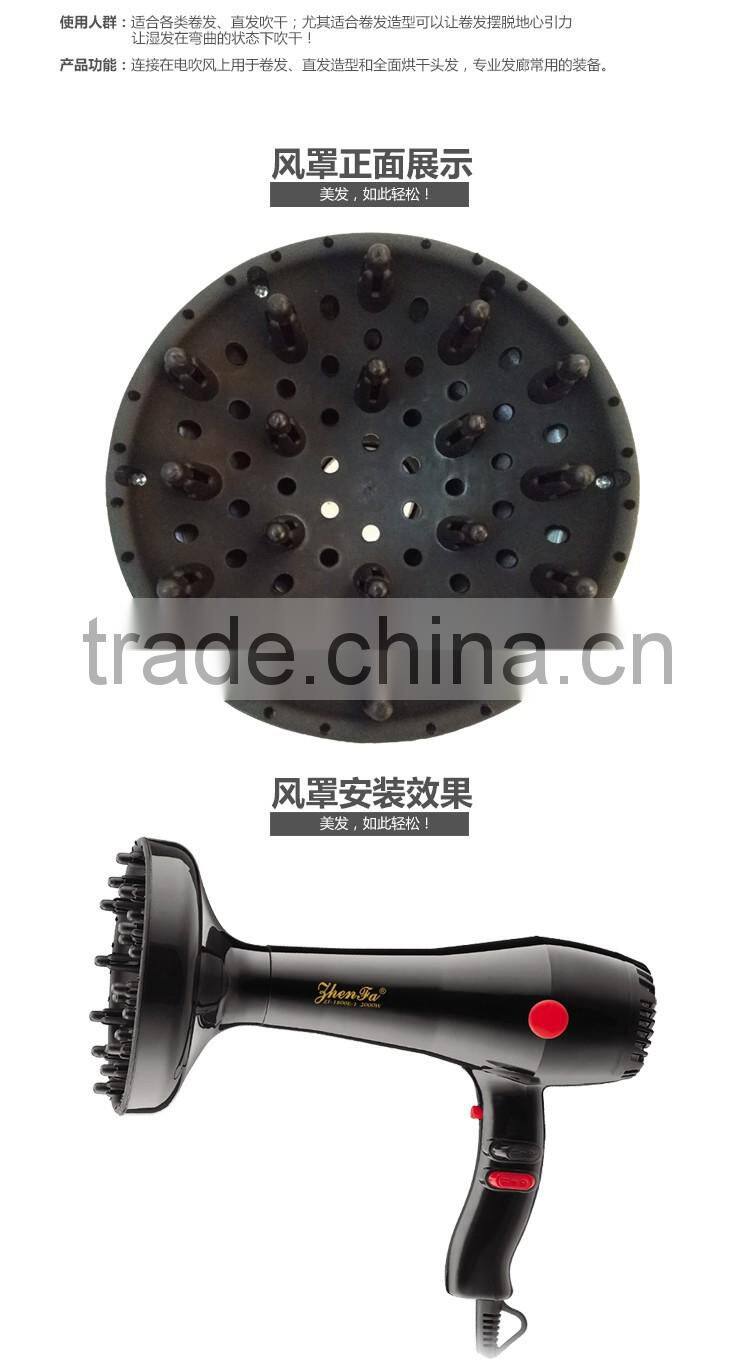 Wholesale high quality diffuser high quality Diffuser for hair dryer use