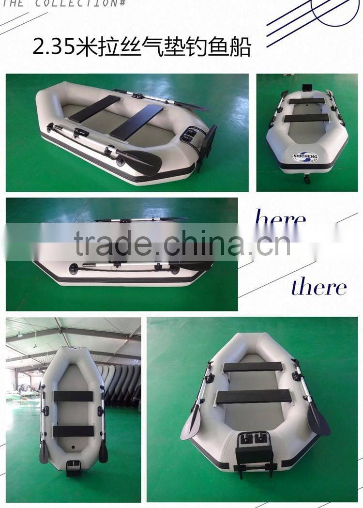 CE certifitaction small fishing boat cheap inflatable boat with electric motor