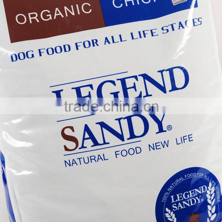 Yason pet capsule for blowing pet shrink film for packaging bopet film