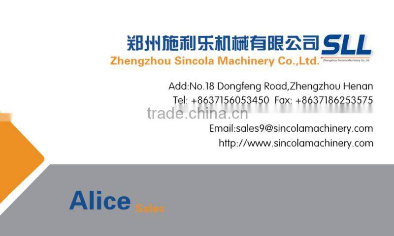 Dry mortar plant, dry mix mortar production line,supplier of dry mortar mixer,dry mix mortar production line