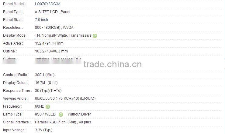 7.0 inch LQ070Y3DG3A a-Si TFT-LCD Panel For SHARP