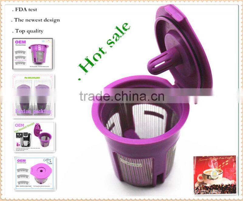 Top quality reusable stainless steel coffee filters keurig 2.0, coffee filter stainless steel, stainless steel coffee cup