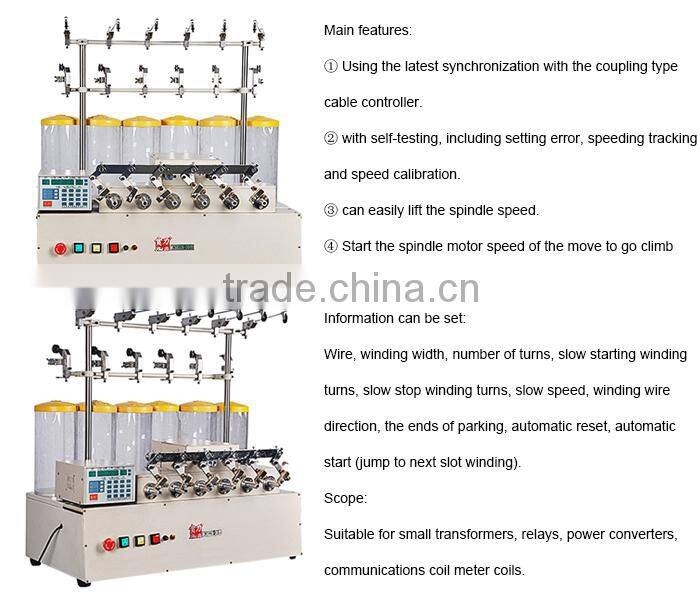 623,624,6000,6003 Domestic bearing CNC electric motor winding machine for high working efficiency