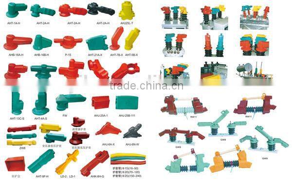 Wenzhou Yika Isolating Switch Protection Cover Silicone Rubber Sheath