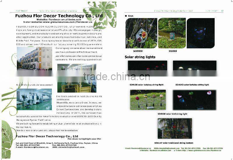 green plastic lotus leaf modelling garden pool decorative solar fountain(SO5038)