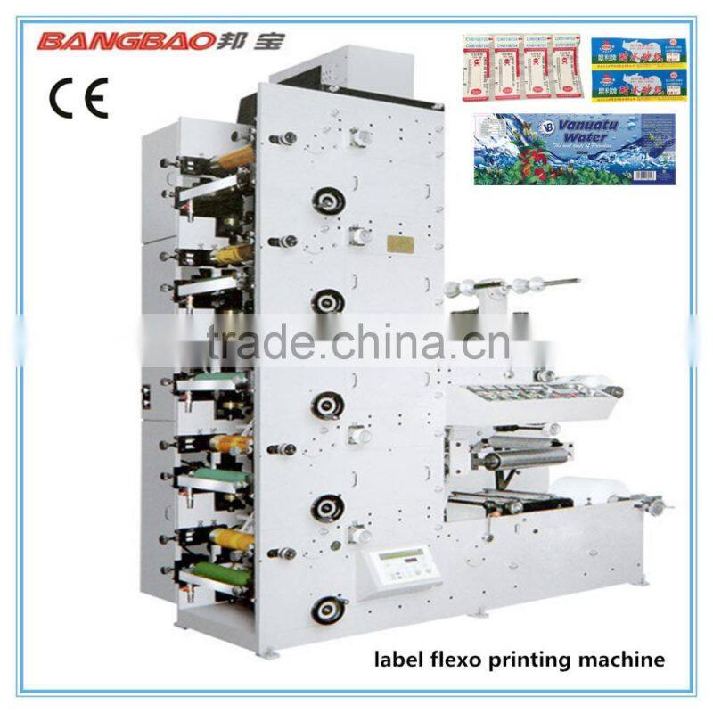 automatic label 4 colour small flexo printing machine