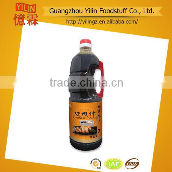 Price competitive 1.8L bottled pack Japanese sushi food seasoning Mirin brands manufacturer Certified with HACCP and ISO