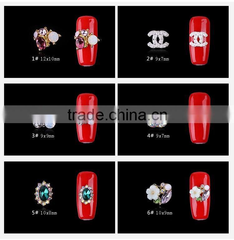 2016 new Nail Rhinestone Alloy Flower 3D Nail Art Decoration Glitter Tips DIY For Nail Art Designs pictures
