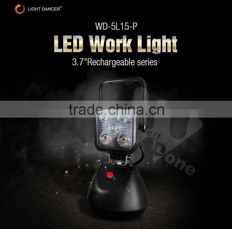 3.7" 15W battery DC or car charge portable brightnees adjustable rechargeable magent inspection camping LED work light