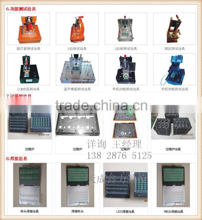 Guangdong Shenzhen Naik electronics testing board engraving cnc router