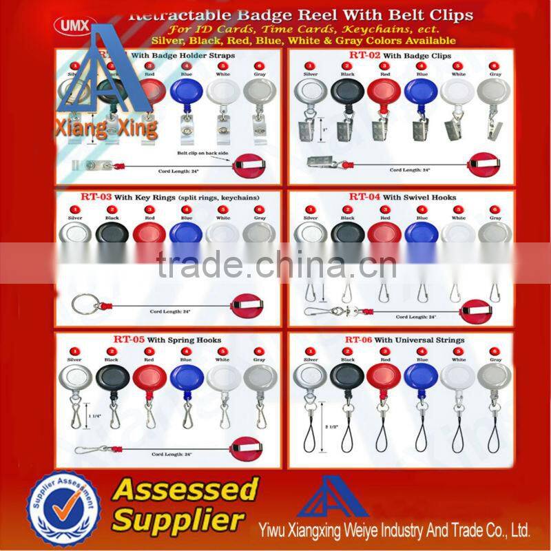 Heat transfer printing water bottle holder lanyard