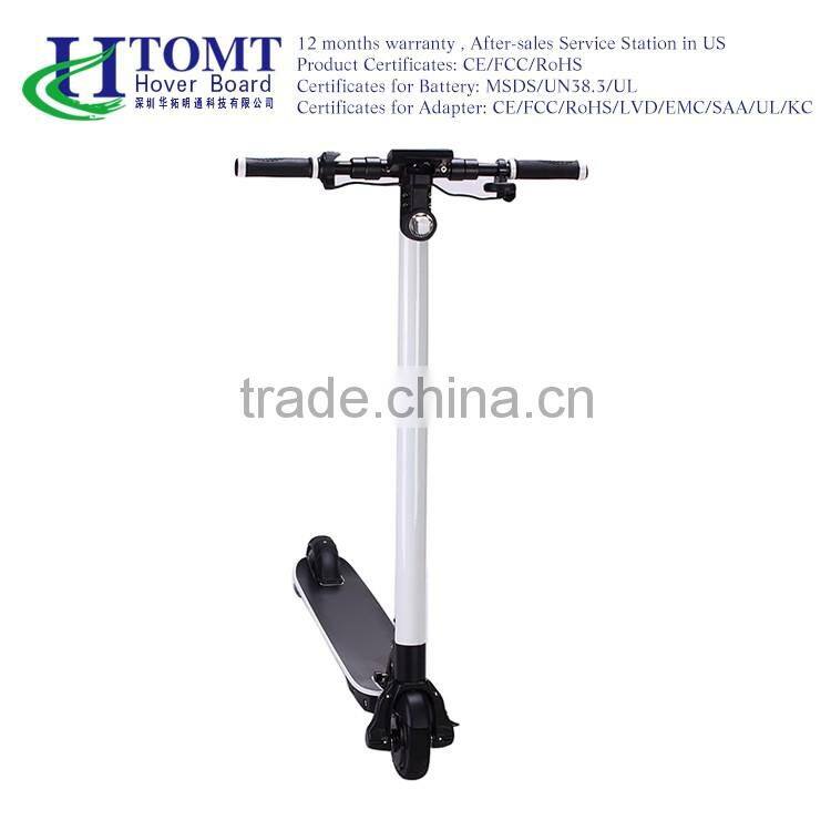 250W motor carbon fiber material skateboard wheel motor skateboard electric