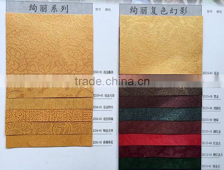 Color Embossed Paper