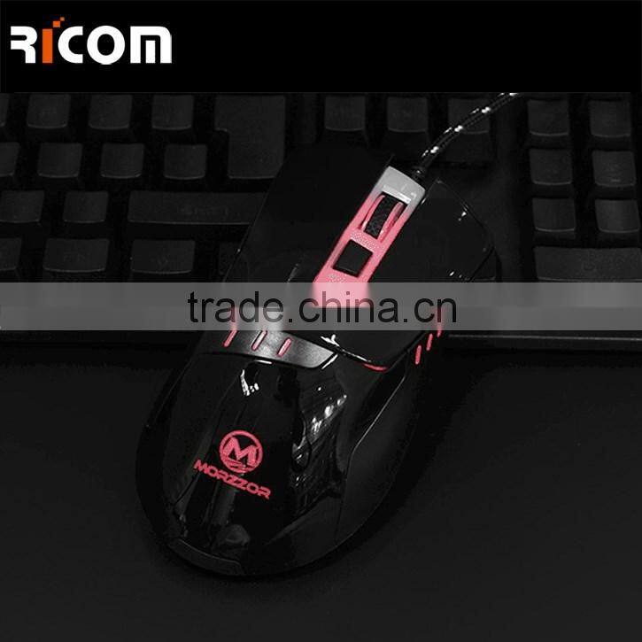 Fashionable USB mouse,usb interface mouse ,wired gaming mouse---GM05--Shenzhen Ricom