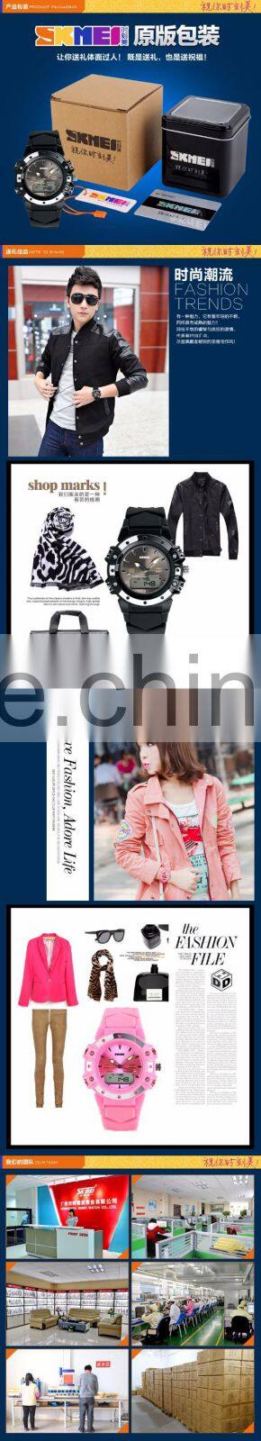 SKMEI Fashion Unisex multi-functions Ana-Digital Watch