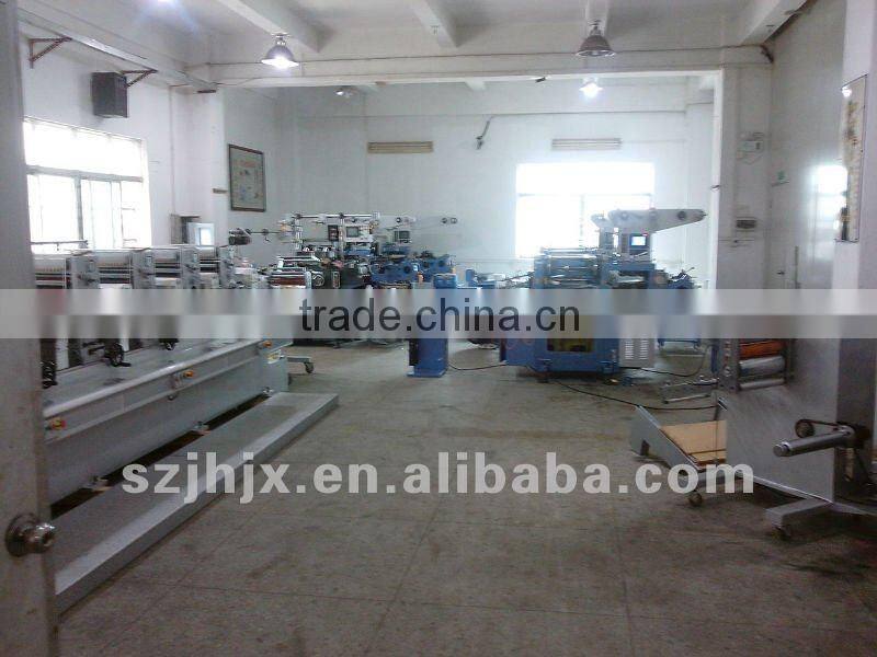 JH-220 Cheap and easy to operation for Label Checking Machine