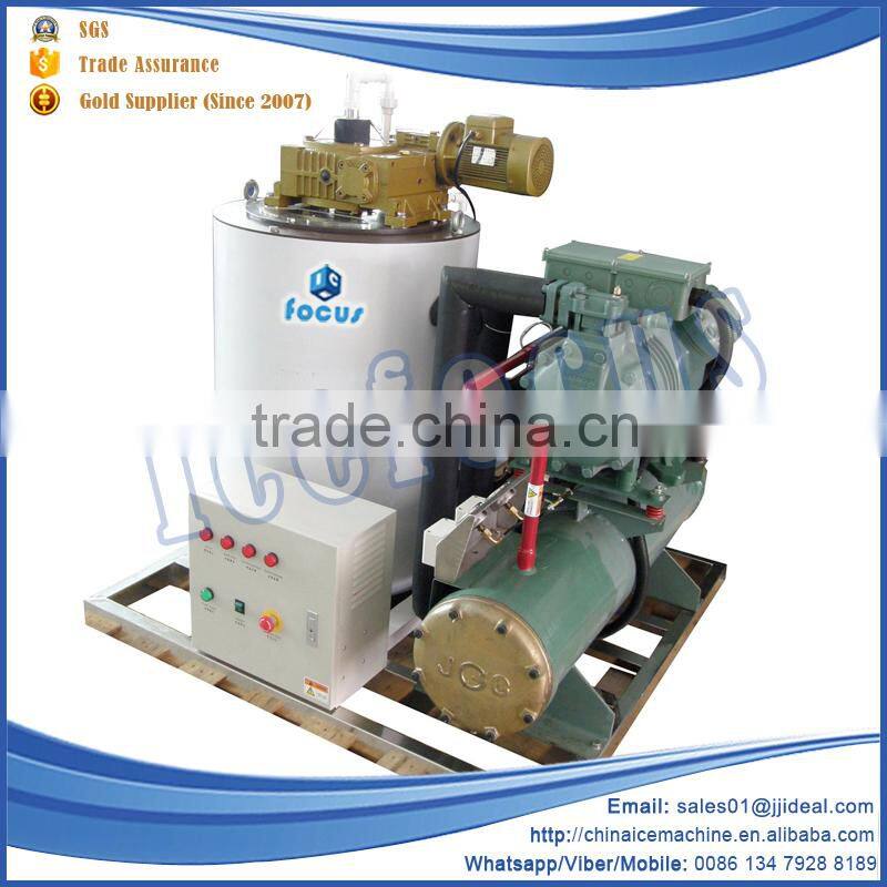 High production and cheapest Industrial flake ice machine(F80WF-A)