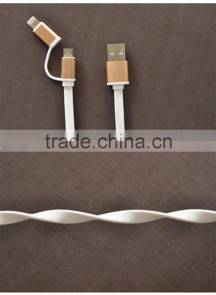 New Arrival High Speed 2 in 1 Flat Noodle USB Date Cable For IOS 8 Pin & Android