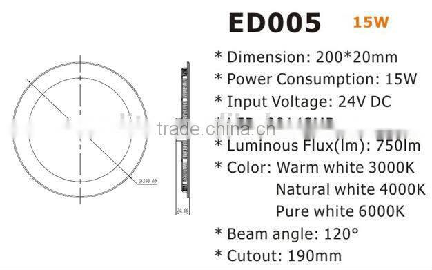 6W dimmable Ultra-thin led light downlight