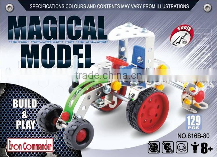 DIY kids metal toy Assembles car toy Agriculture Mowing car