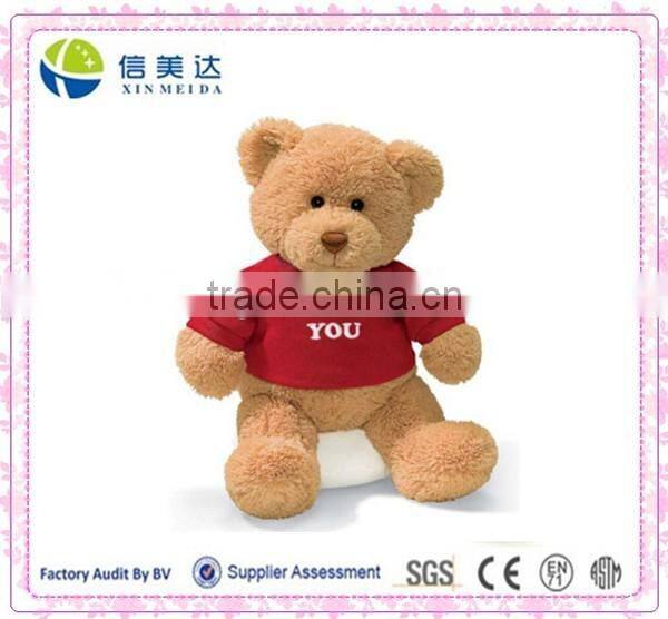 Stuffed Couple Bear with custom logo t-shirt