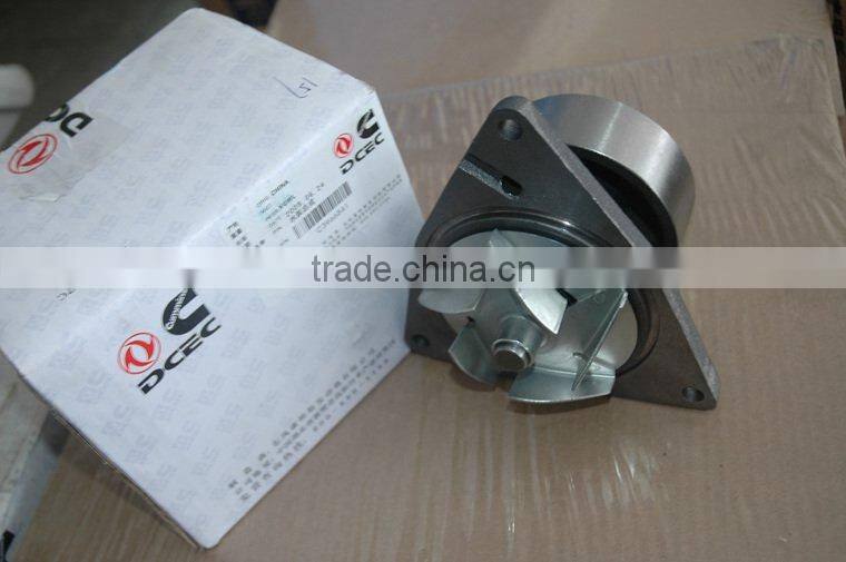 KT19 sea water pump 3075540