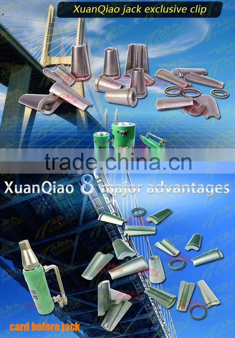 M15.24 steel wire wedge post tension work tool jack