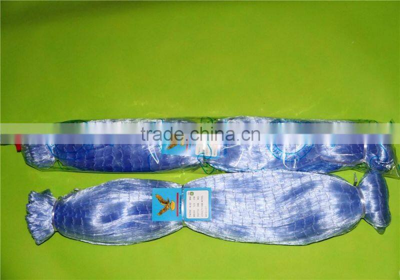 Eagle Brand Shining Blue Monofiliament Fishing Net