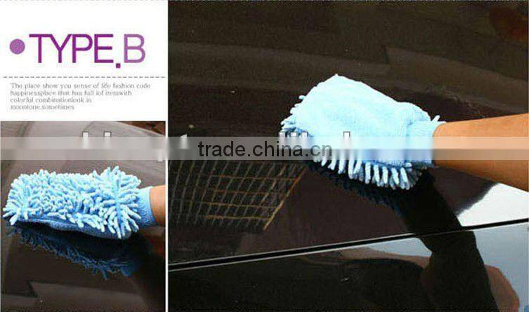 Waterproof Car cleaning Gloves