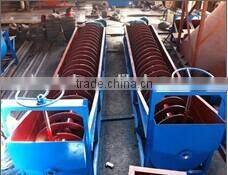 2014 new china supplier granite crusher equipment mining crusher