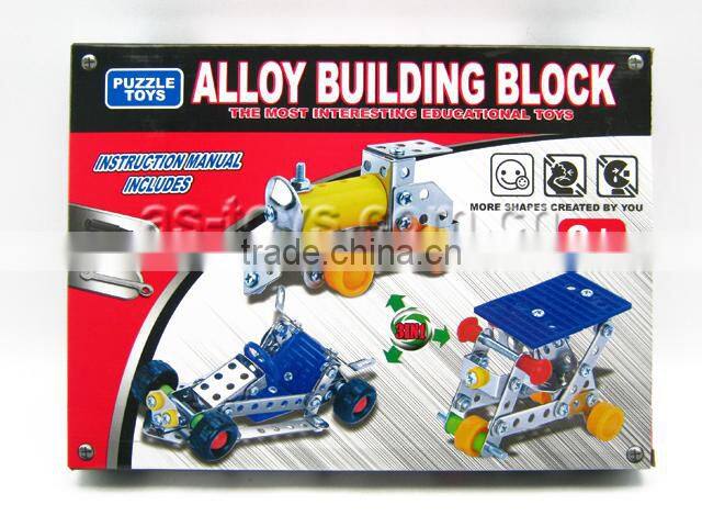 DIY Die Cast Truck Building Block Truck Toy