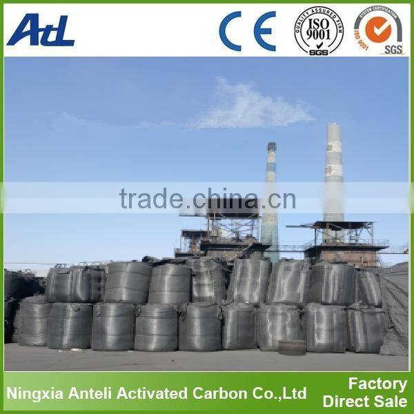 coal pellet activated carbon with huge specific surface area