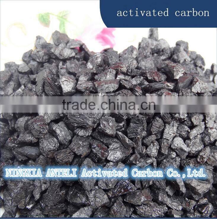 Top grade best selling granular coal based activated charcoal