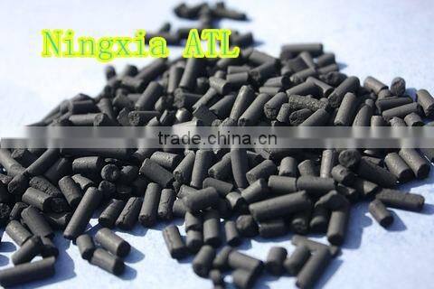 China Supplier Pellet activated carbon price per ton