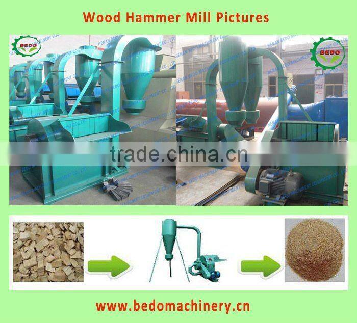 2015 China best supplier hot selling wood timber sawdust crusher with the CE 008613253417552