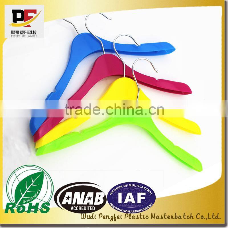 Natural color, shinny yellow MASTERBATCH, High covering, disperse evenly, competitive Price