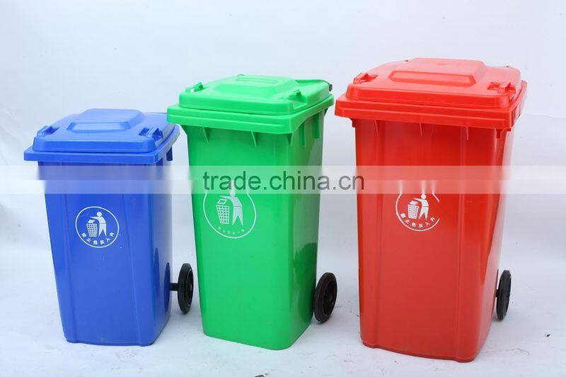 100liter 26gallon outdoor plastic eco-friendly dustbin for sale