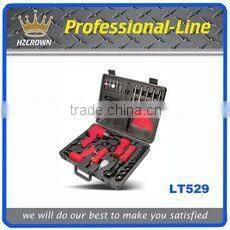 17PCS 1/2" AIR IMPACT WRENCH SET