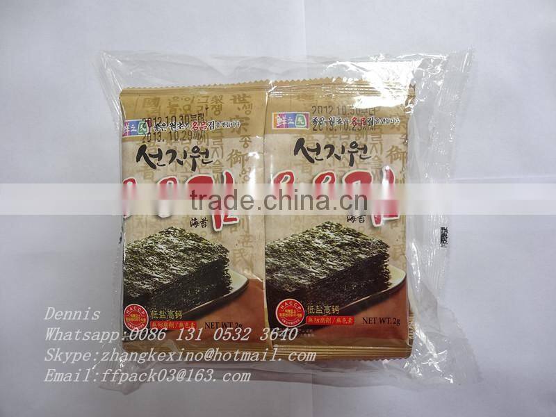 automatic instant noodles packing machine