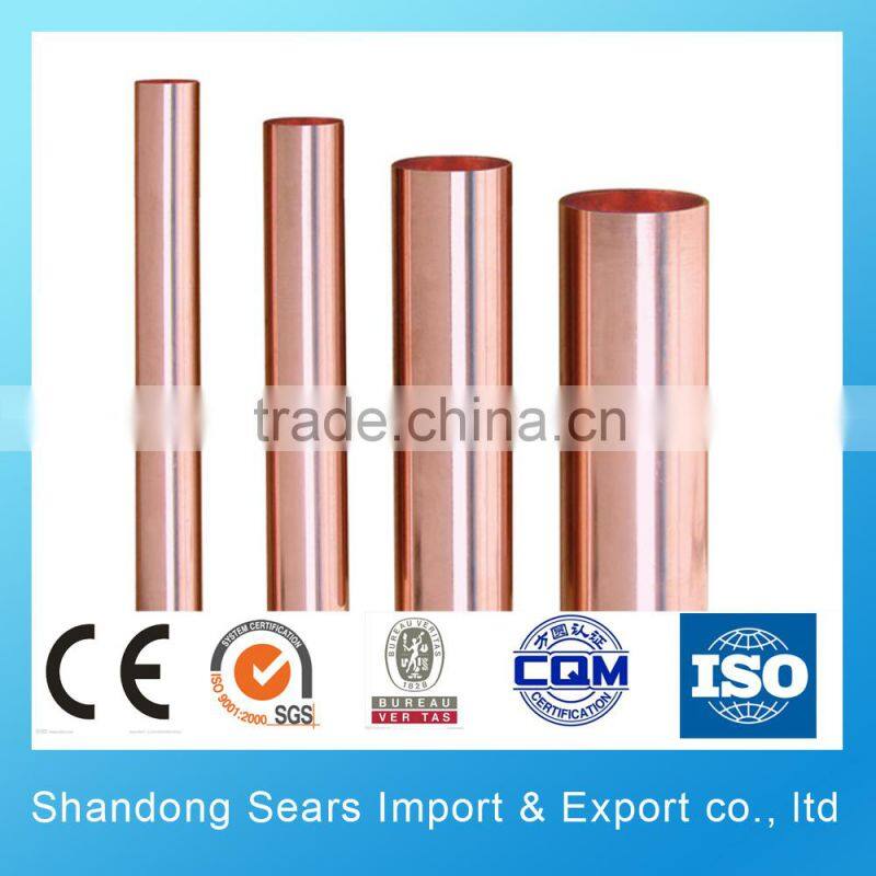 C12000 copper pipe sleeve / u-bend copper pipe