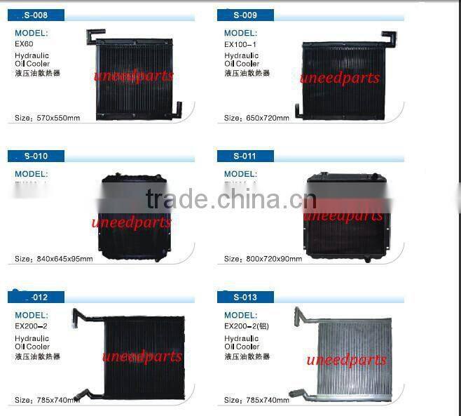 Factory direct supply Hitachi EX120-1 radiator