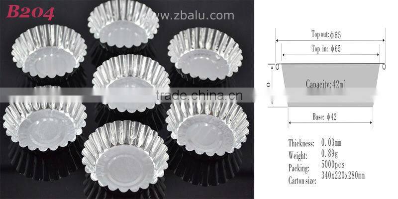 chrysanthemum-shaped Aluminium Foil Cup cake pan
