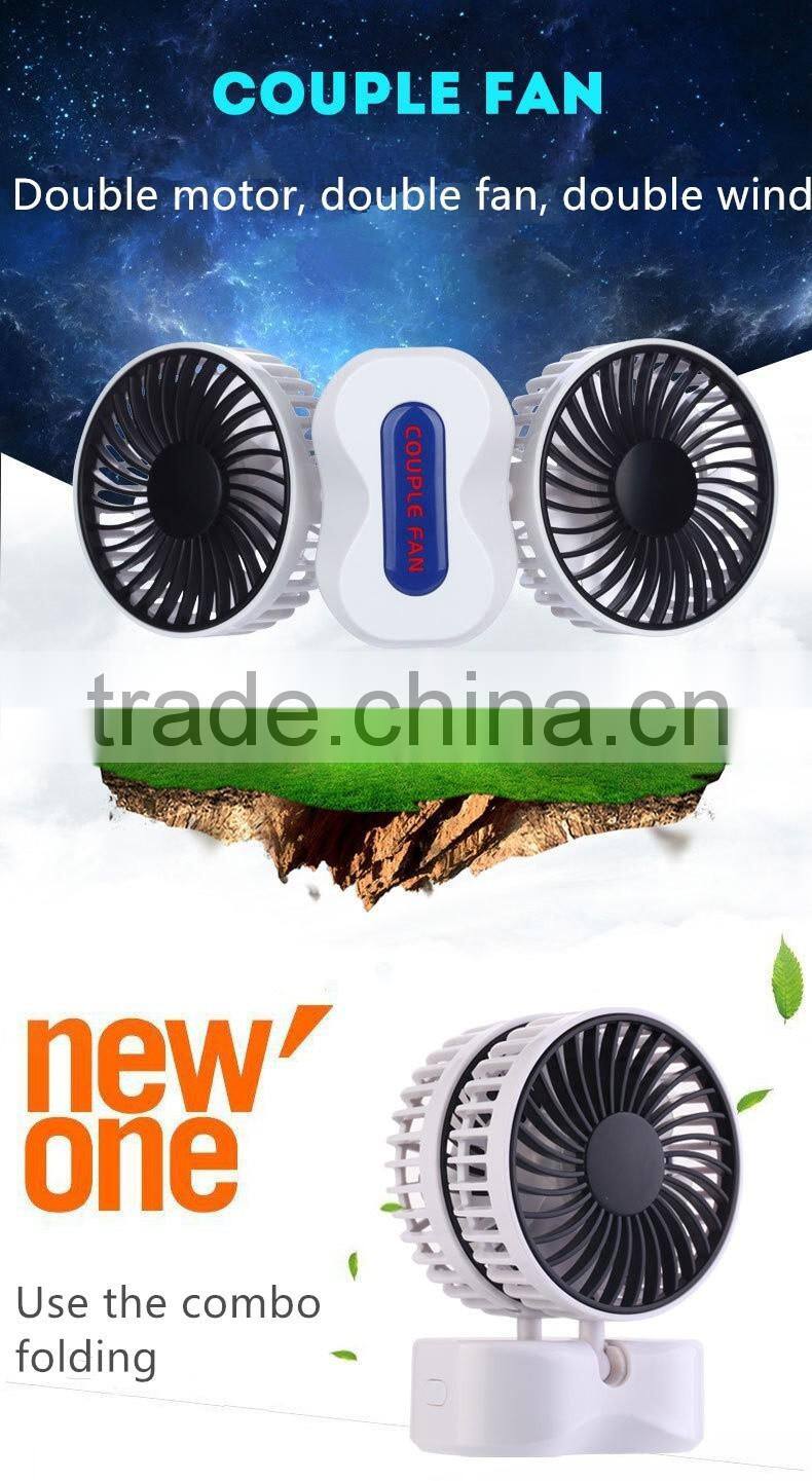 Couple fan rotate Foldable Double fans heads Handheld Rechargeable Portable Mini Usb Fan