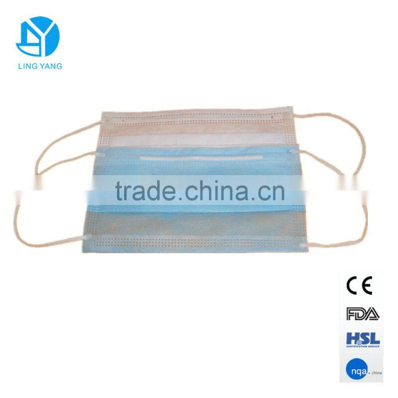 2016 Hospital High Quality Disposable Medical Face Mask