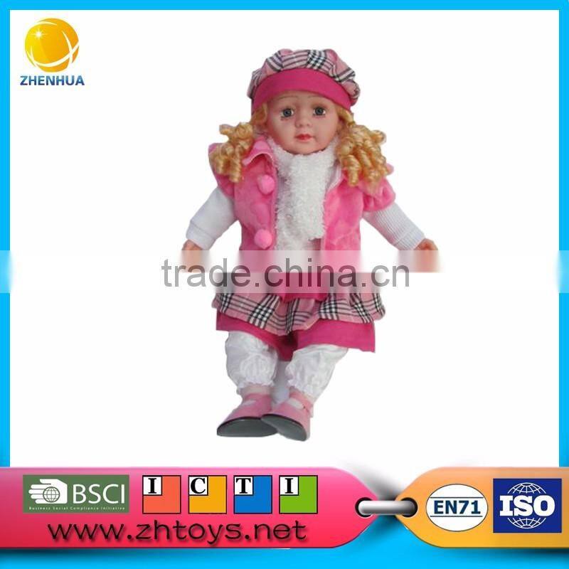 14 inch baby alive doll with feeding-bottle and rattle baby doll for sale