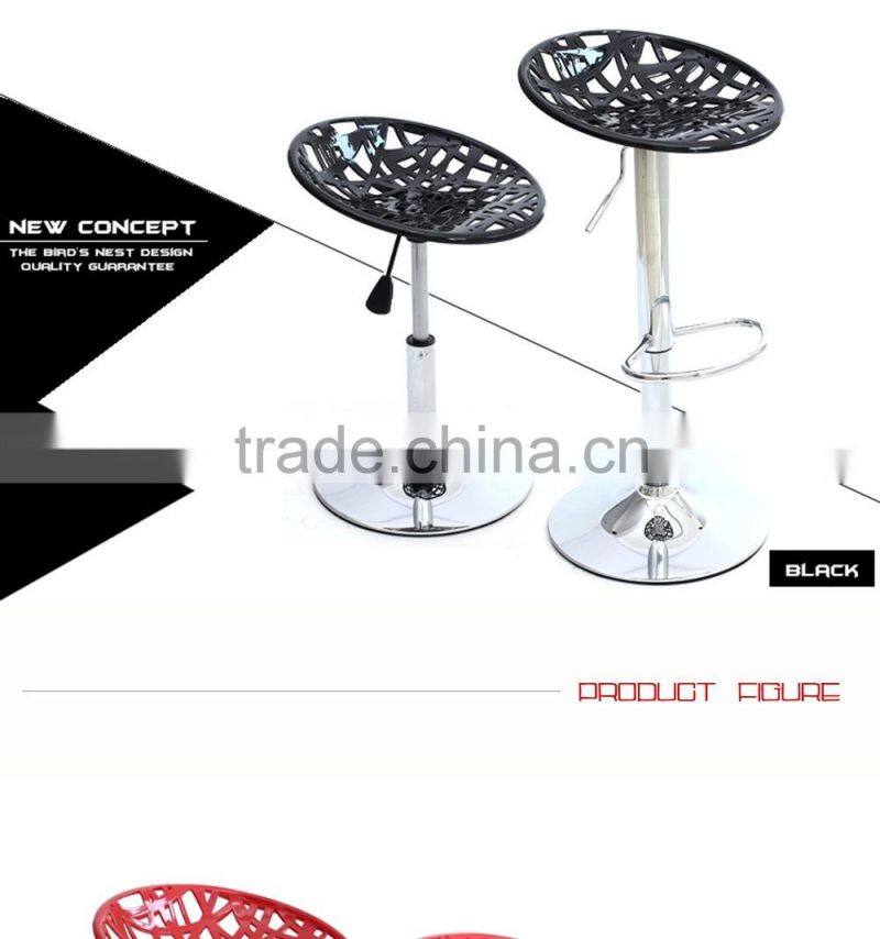 Cheap metal round colorful bar stools for sale