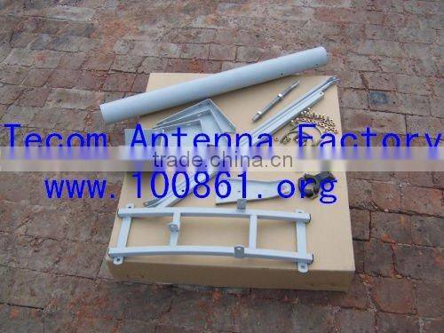 satellite dish antenna