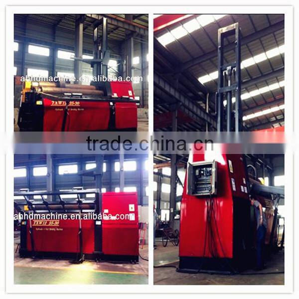 W12-25X3200 CNC 4 roller plate rolling machine