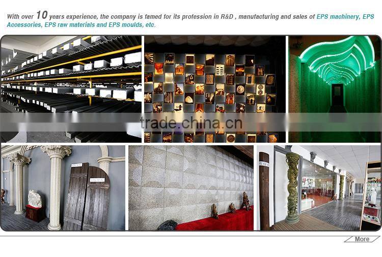 Heat Sink/Radiator for EPS Pre-expander